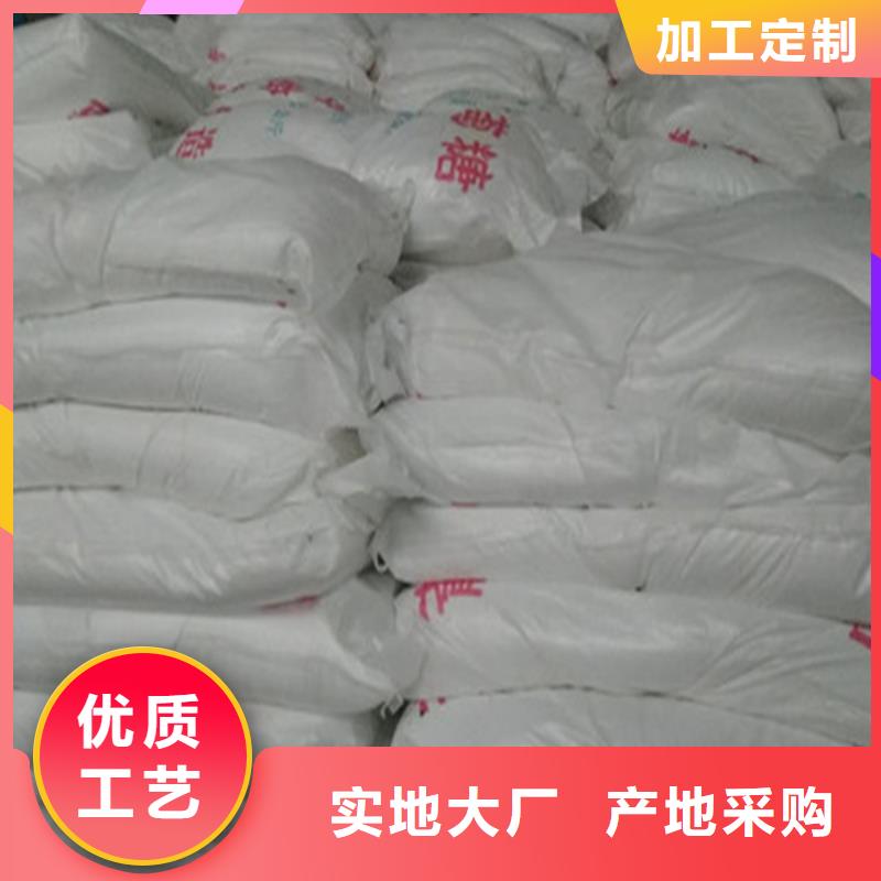 工业葡萄糖污水处理现货齐全