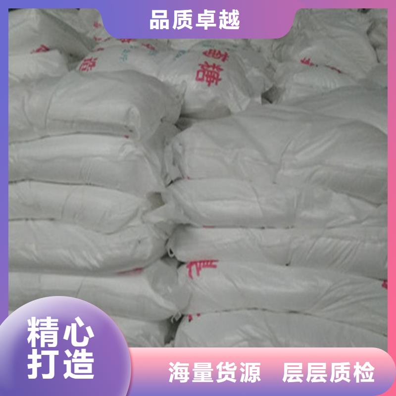 工業(yè)葡萄糖污水處理生產(chǎn)廠家有樣品