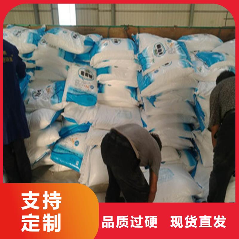工业葡萄糖促销价格物超所值