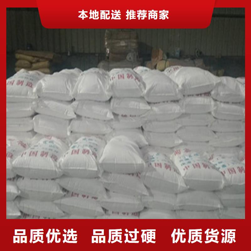 工業(yè)葡萄糖市場報價價格歡迎來電