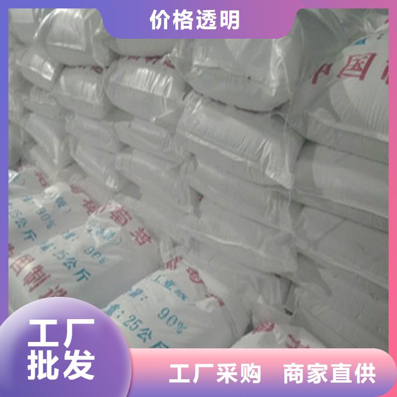 培菌葡萄糖价格欢迎来电