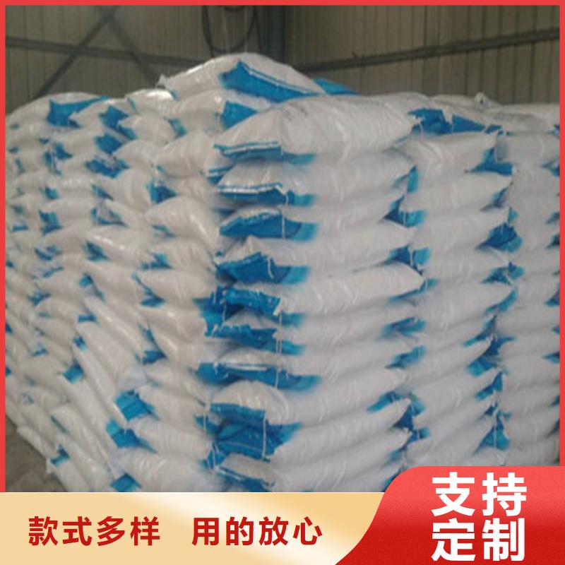 工业葡萄糖可以农用吗厂家,工业葡萄糖可以农用吗批发