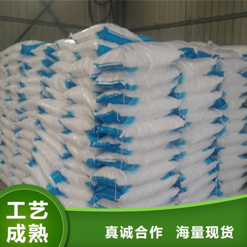 優(yōu)選：工業(yè)葡萄糖可以農(nóng)用嗎企業(yè)