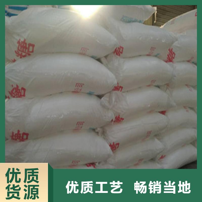 工业污水处理葡萄糖参数