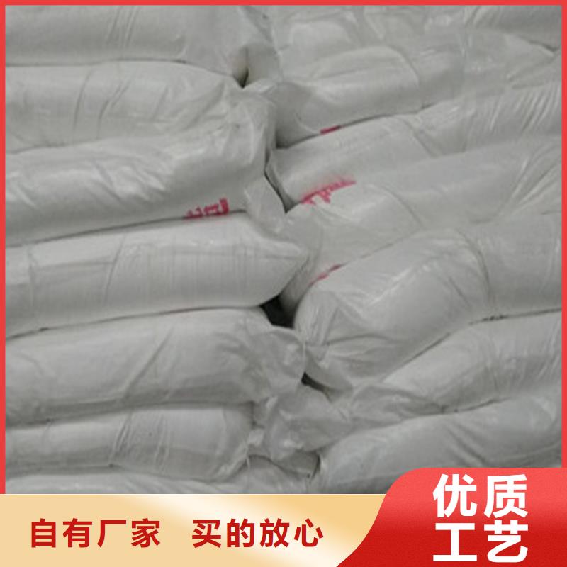 工业葡萄糖、工业葡萄糖现货直销