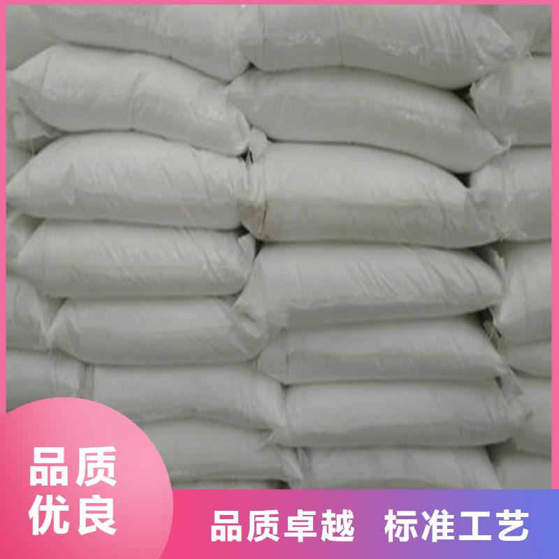 工业污水处理葡萄糖随时来厂验货