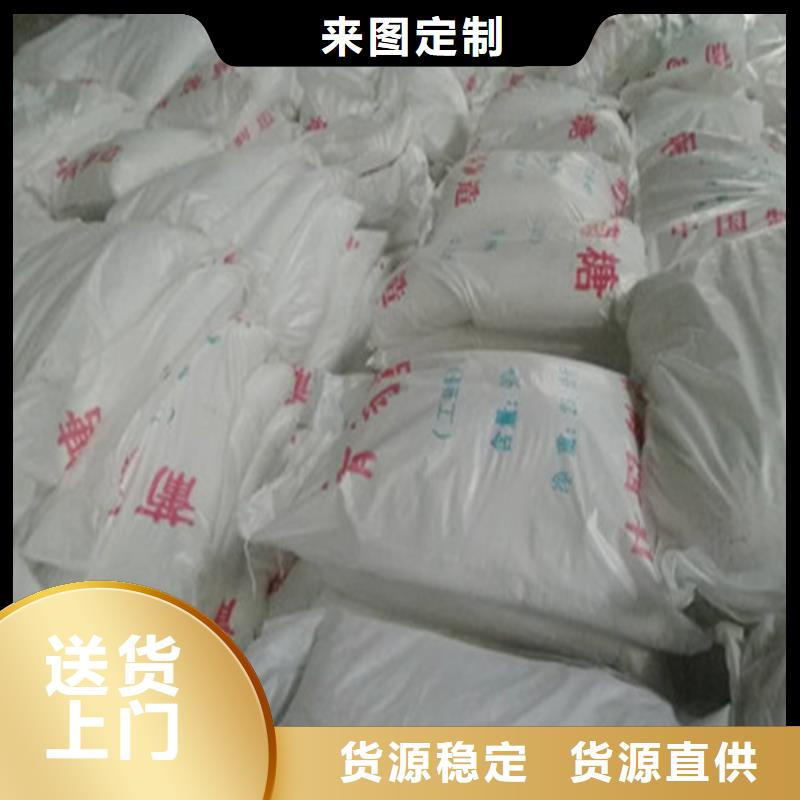 優(yōu)選：工業(yè)葡萄糖可以農(nóng)用嗎企業(yè)
