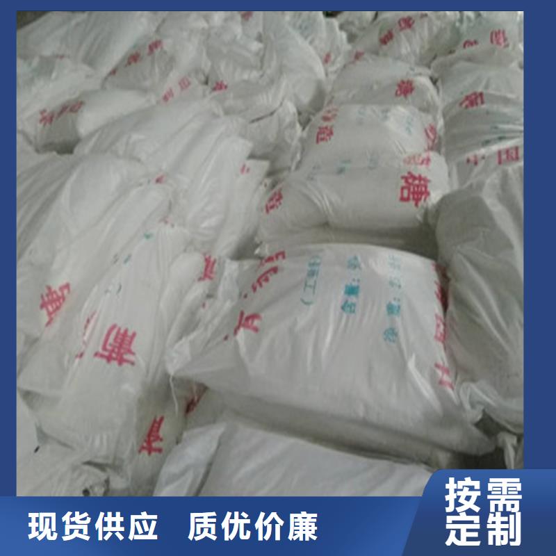 葡萄糖在哪里买