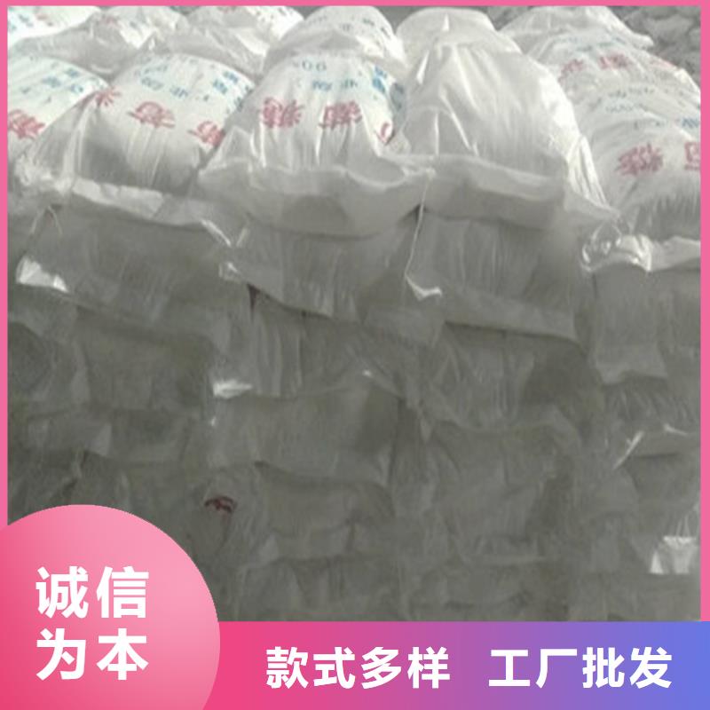污水處理葡萄糖廠家-可來(lái)廠參觀