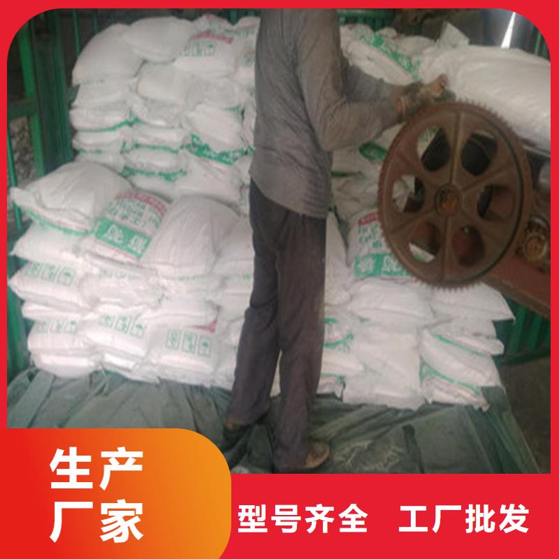 工业级葡萄糖可加工设计