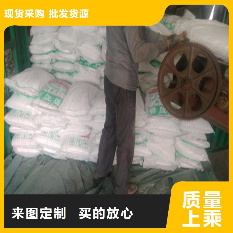 工業葡萄糖能當肥料嗎承接公司