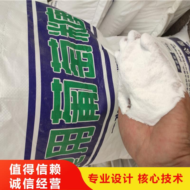 现货供应工业葡萄糖能食用吗