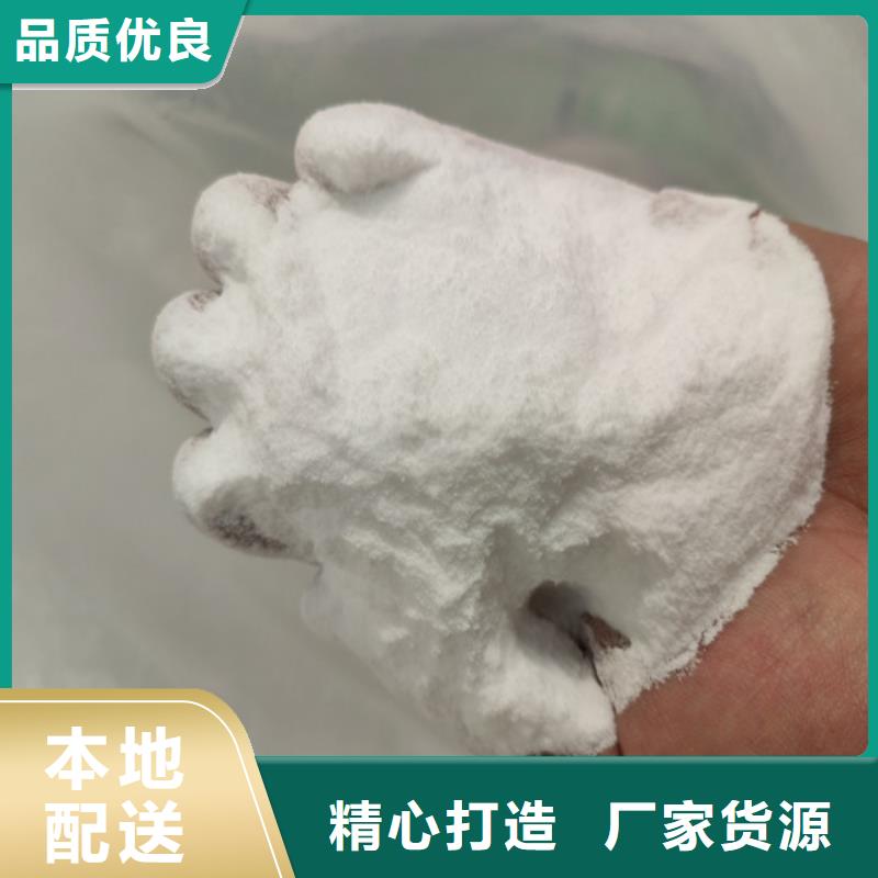 工業葡萄糖優選廠商
