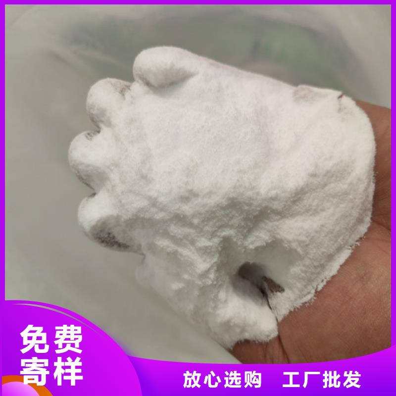 工業(yè)葡萄糖批發(fā)品牌-廠家