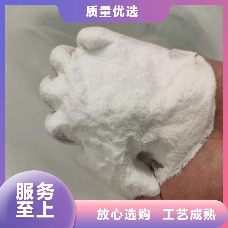 葡萄糖价格资讯