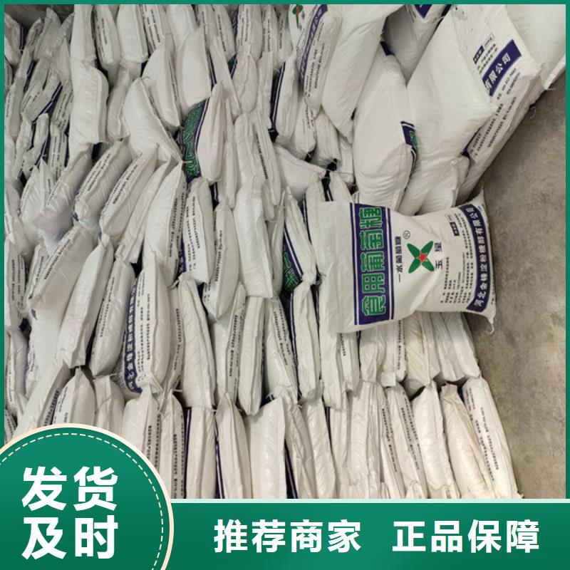 工業葡萄糖能當肥料嗎承接公司