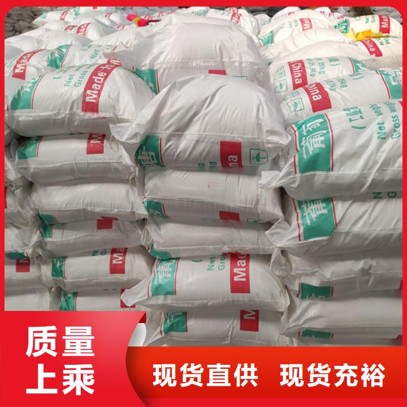 工业葡萄糖可以农用吗-自主研发