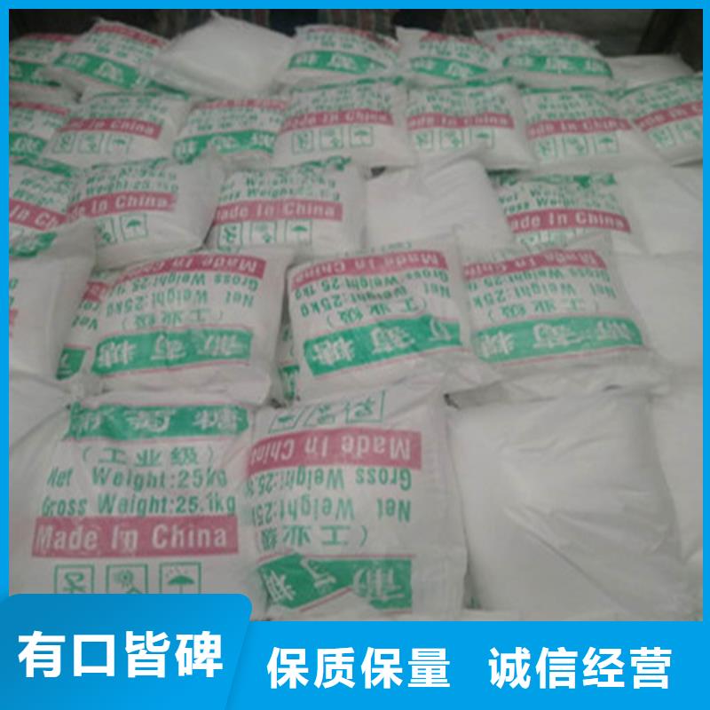 工業葡萄糖能當肥料嗎承接公司