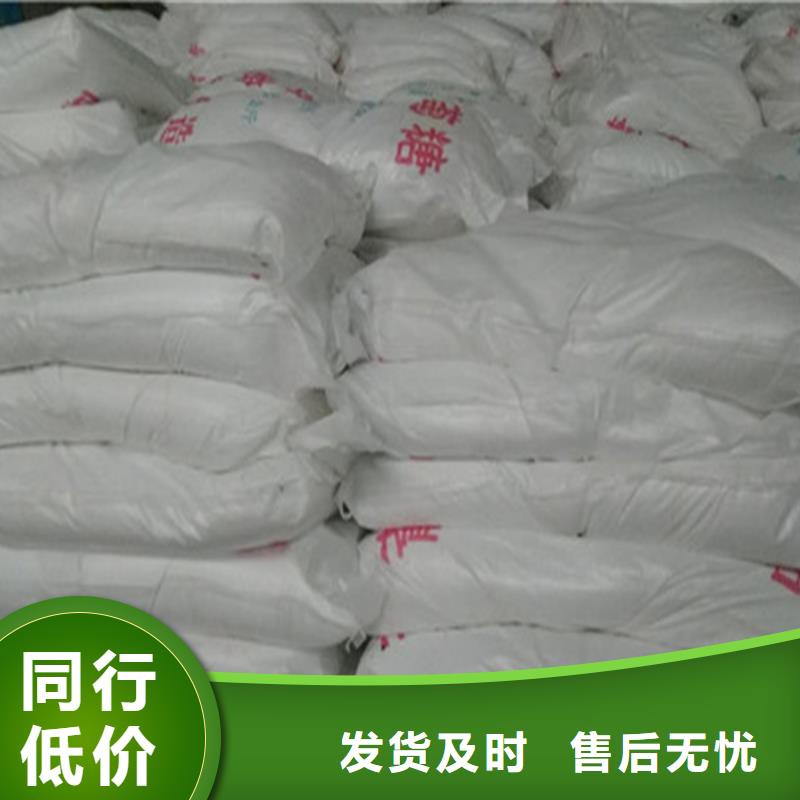 口碑好的工业葡萄糖的用途生产厂家