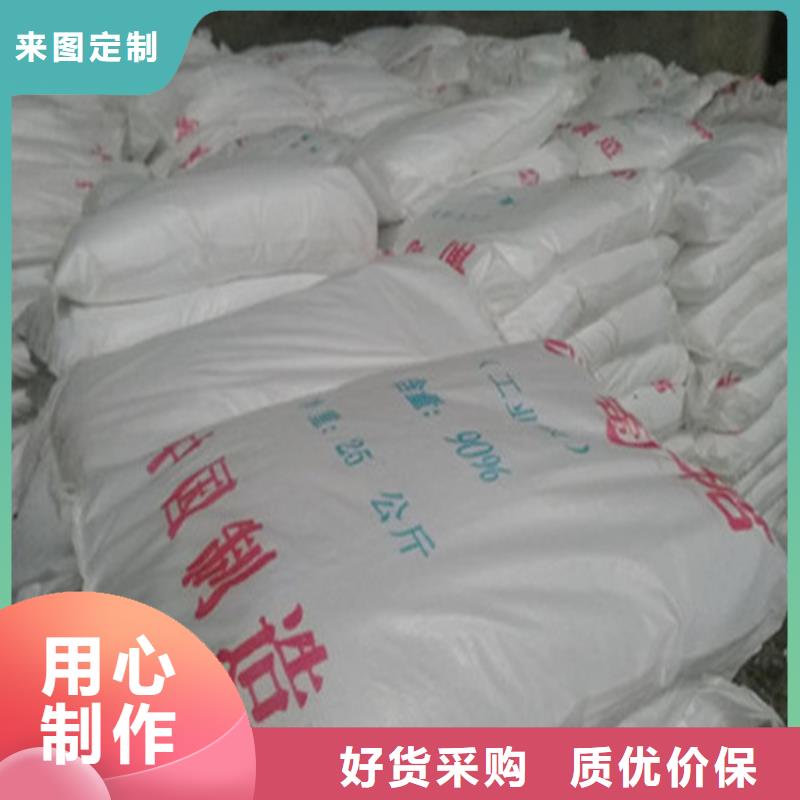 工业葡萄糖含量标准品种齐全