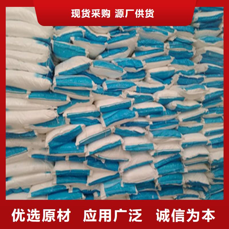 工业葡萄糖可以农用吗-自主研发