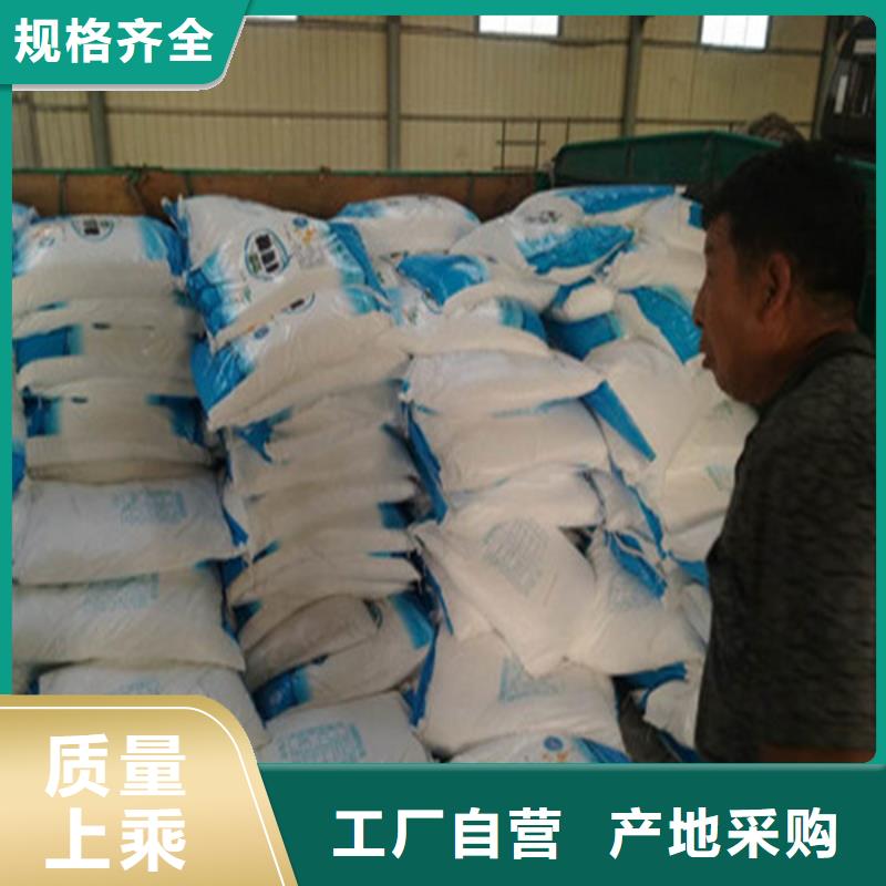 工业葡萄糖含量标准市场报价