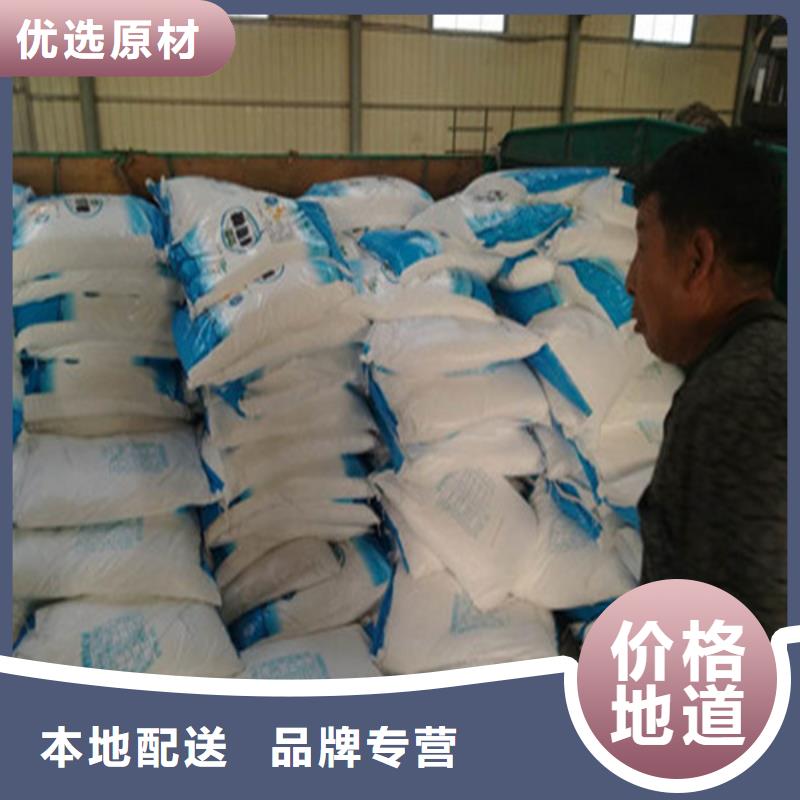 工业葡萄糖含量标准品种齐全