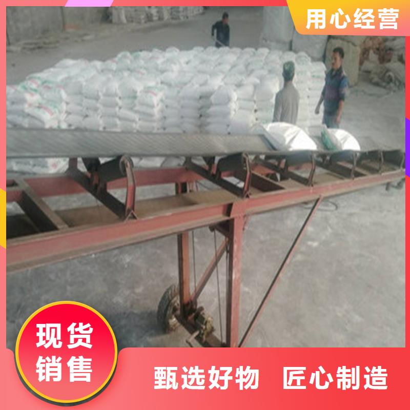 工業(yè)葡萄糖批發(fā)品牌-廠家