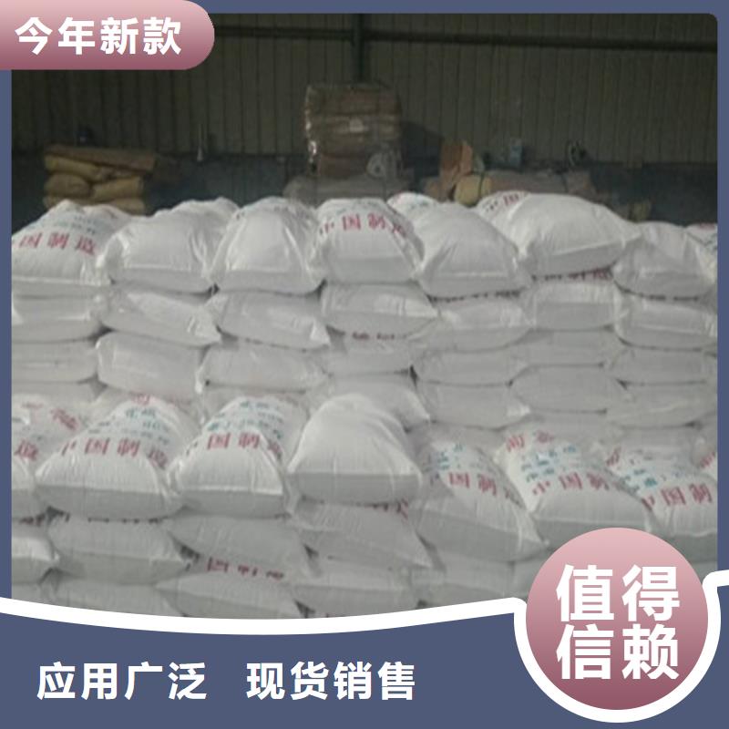 工业葡萄糖能当肥料吗承接公司