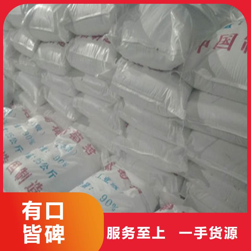 工業葡萄糖含量標準廠家-值得信賴