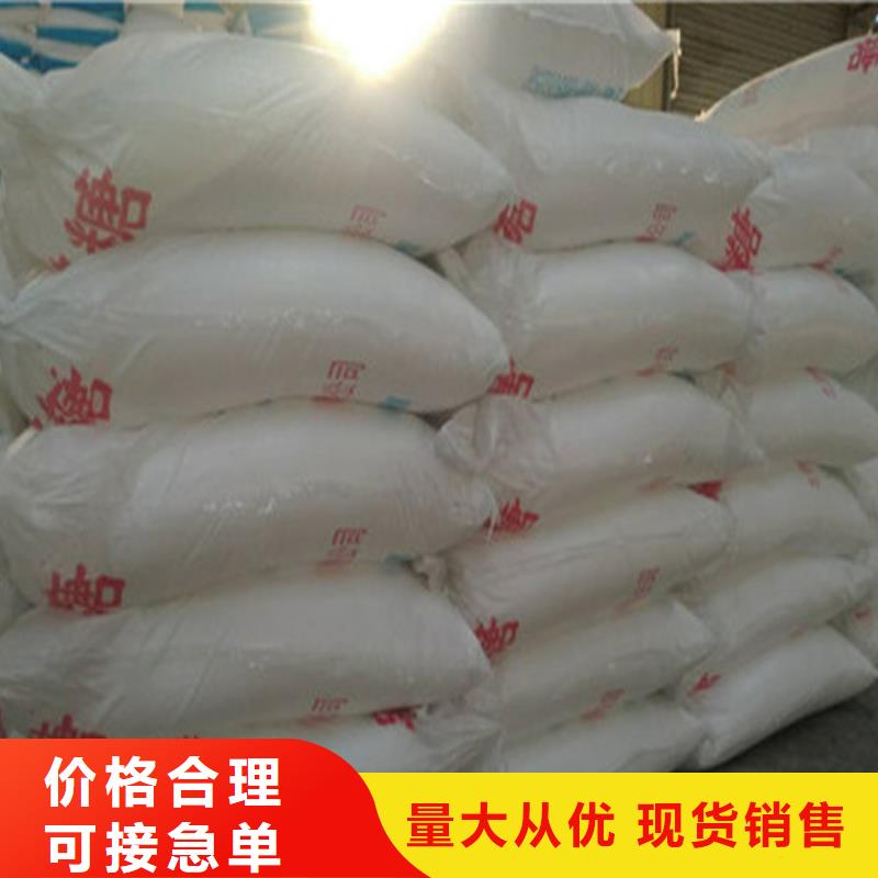 工业葡萄糖污水处理物超所值