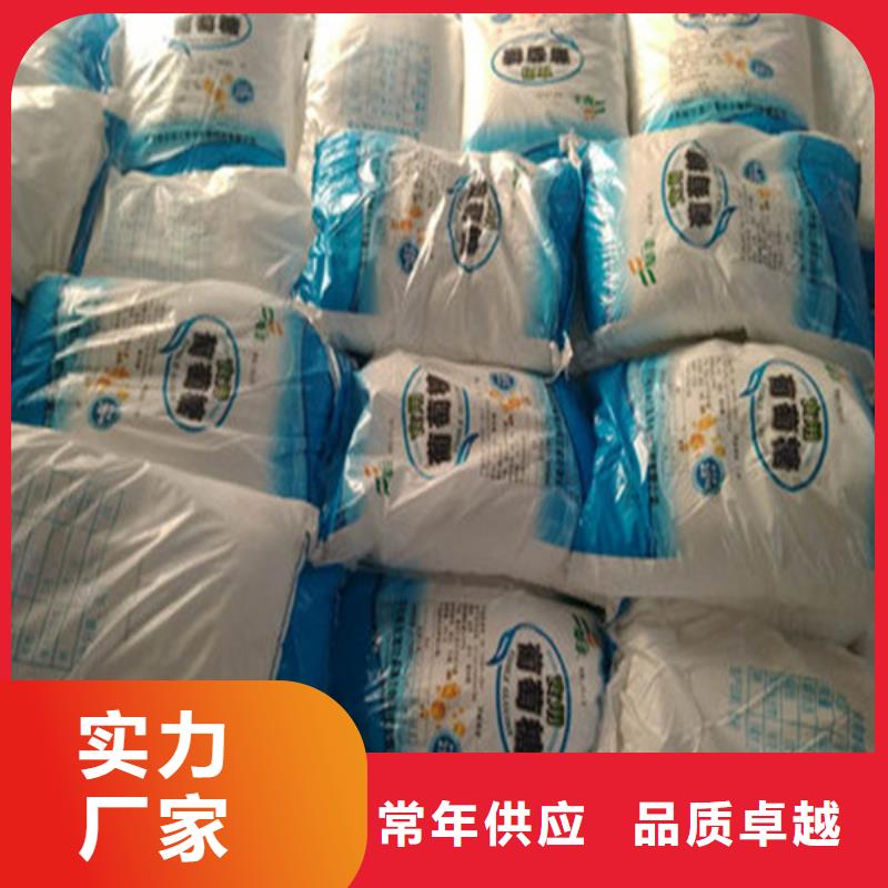 周邊工業葡萄糖多少錢一噸生產廠家