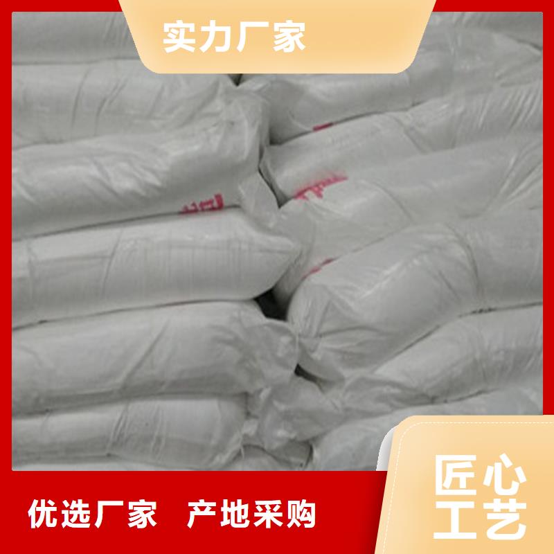 工业葡萄糖市场报价定制-工业葡萄糖市场报价厂家
