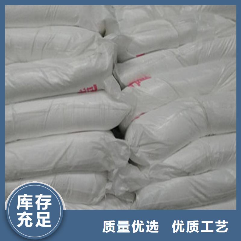 工业葡萄糖生产厂家定制,工业葡萄糖生产厂家采购