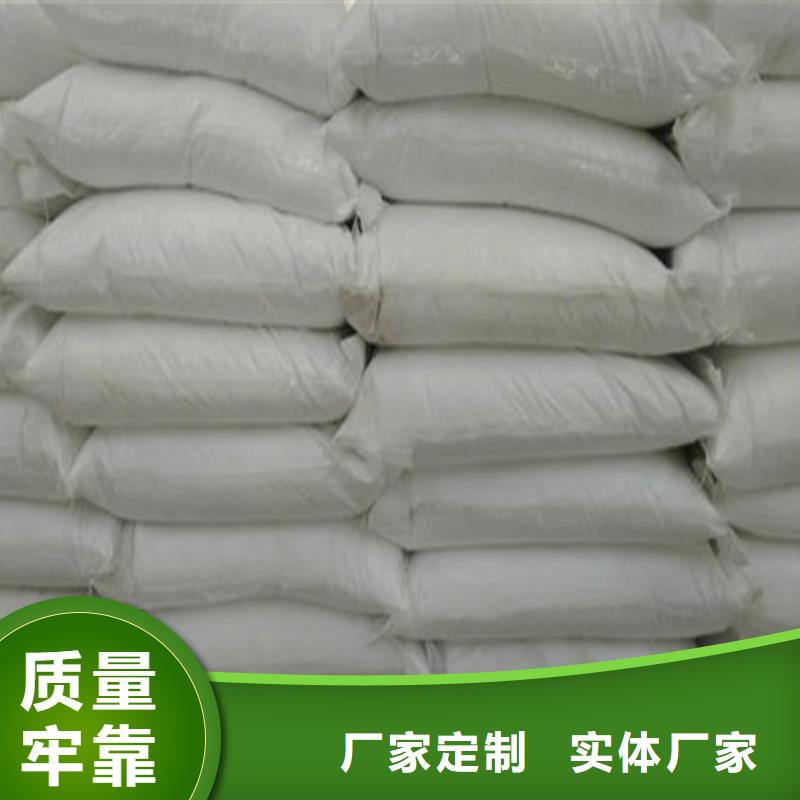 工业葡萄糖-薄利多销
