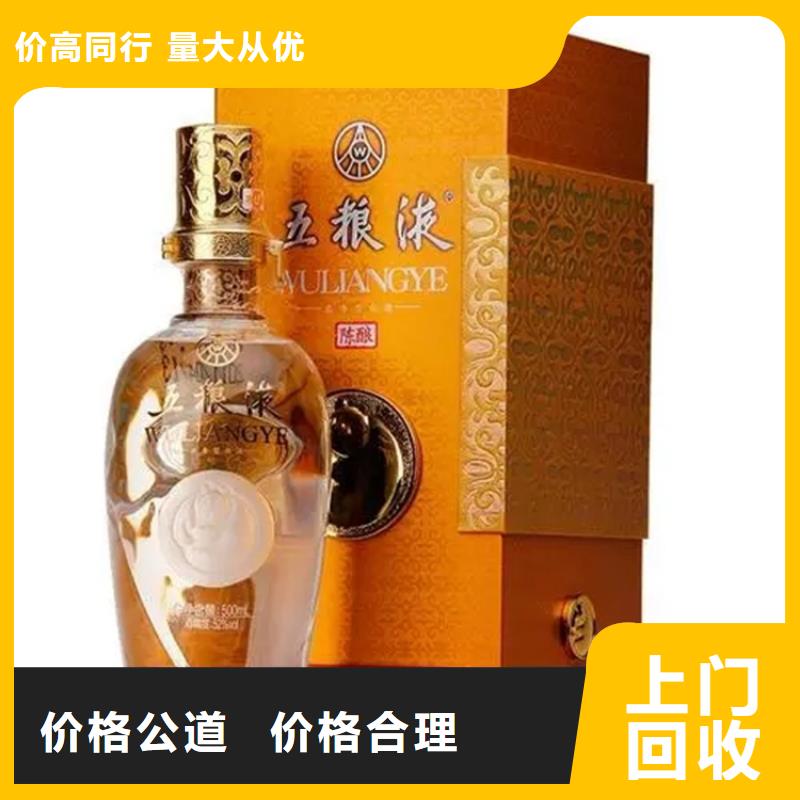 回收冬虫夏草多少钱一克