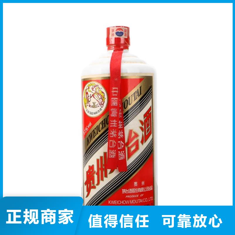 冬虫夏草回收正规收购