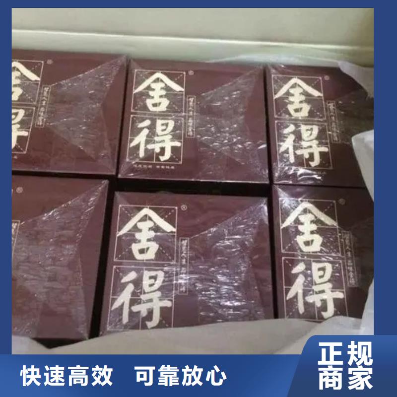 回收十八酒坊2025+新+排+名+一+览