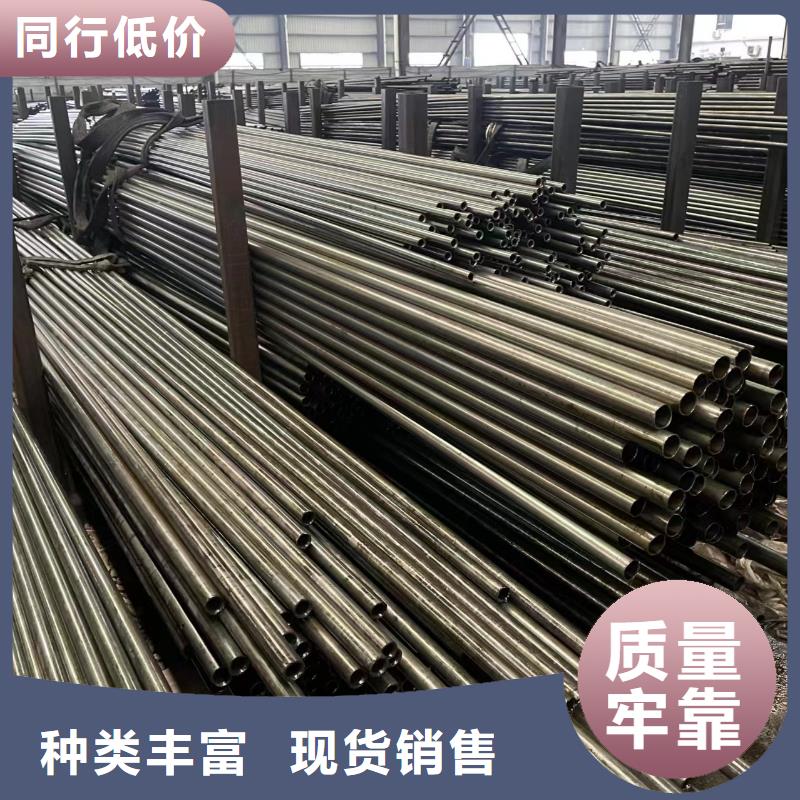 45#無縫鋼管全國配送