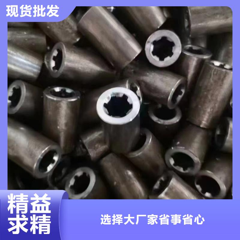 白沙縣15CrmovG高壓合金無縫管廠家價格