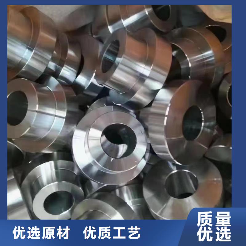 白沙縣15CrmovG高壓合金無縫管廠家價格