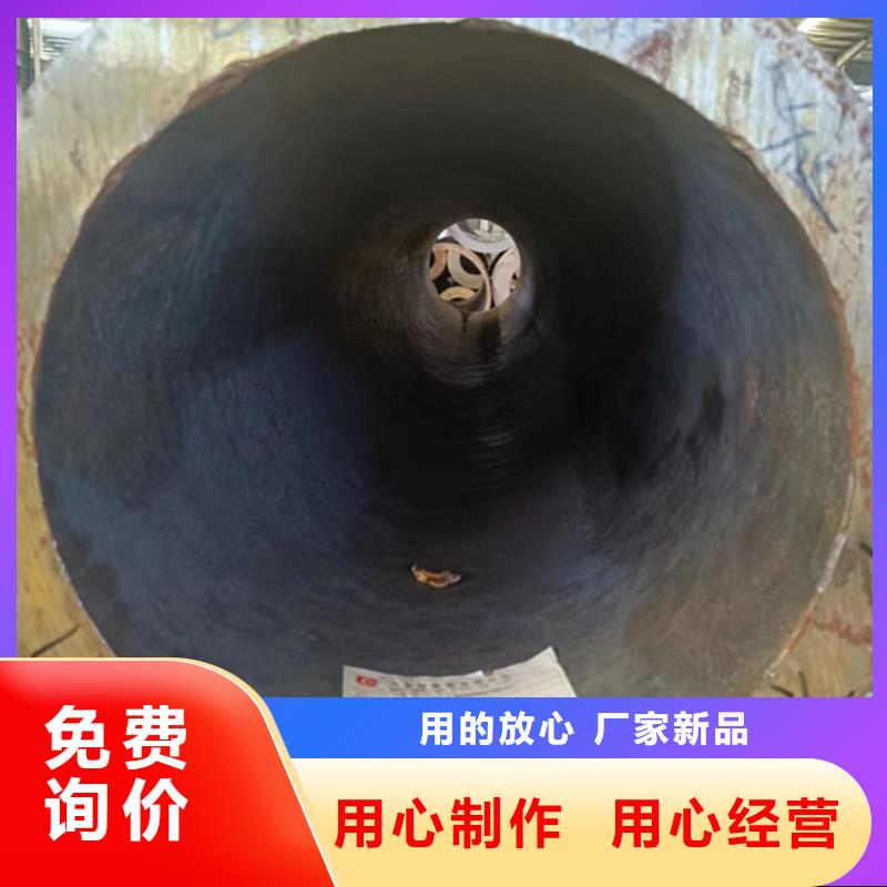 40cr无缝钢管供应商