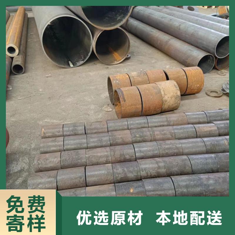 42crmo無縫鋼管生產廠家