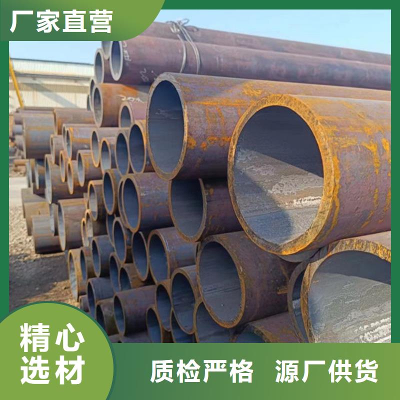 42crmo無縫鋼管生產(chǎn)廠家