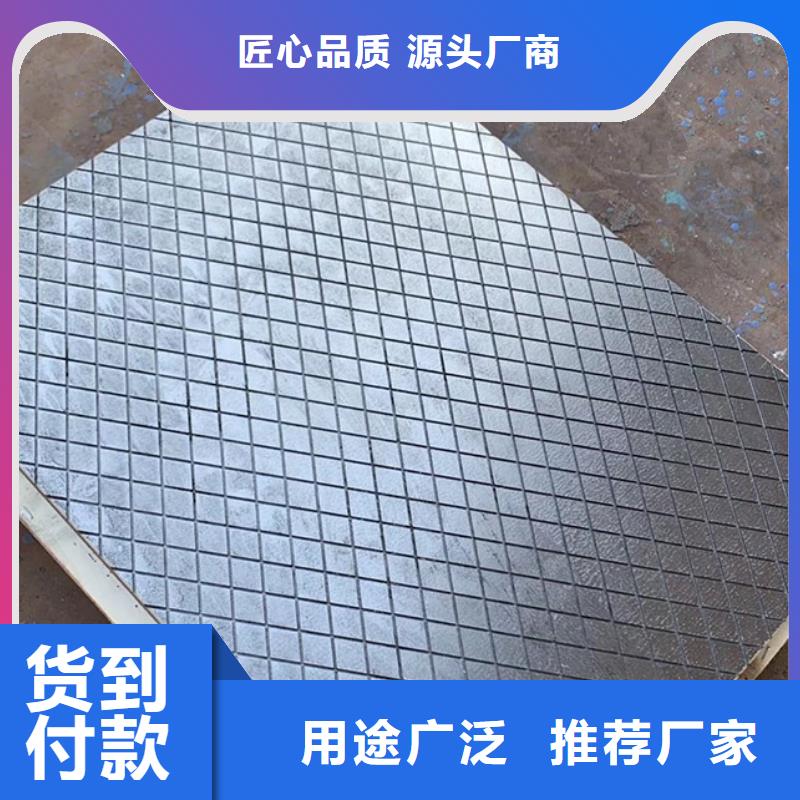 铆焊平台多年老厂家