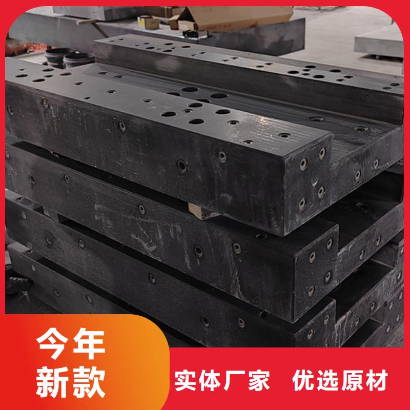 義烏花崗石檢驗(yàn)測(cè)量臺(tái)T型槽尺寸