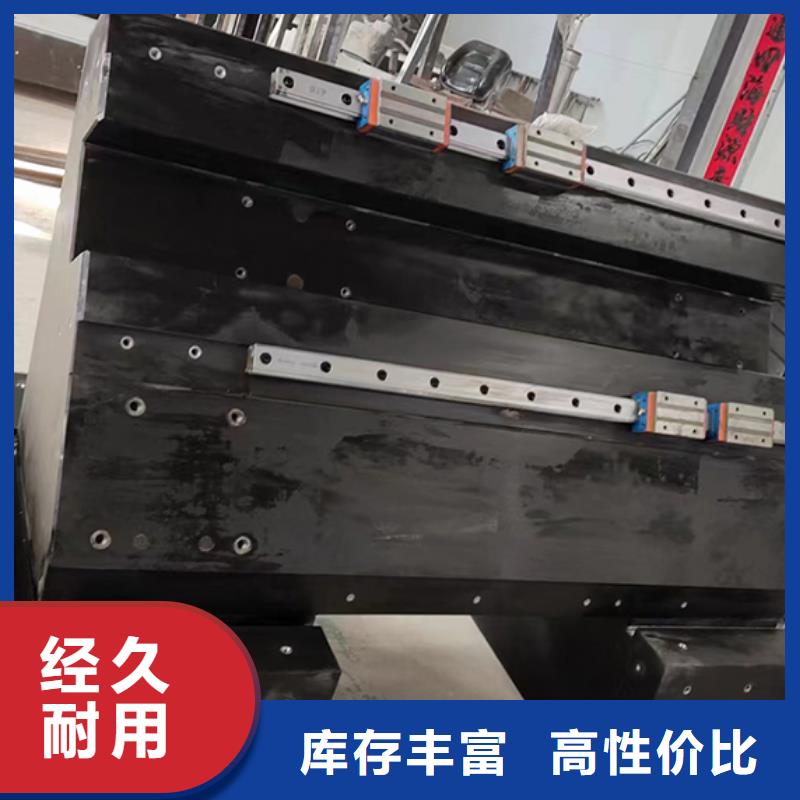 花岗石基座测量底座多年老厂家
