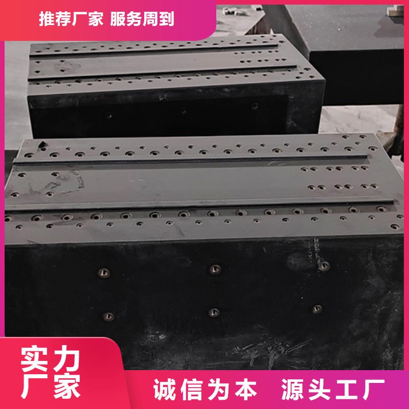 價格合理的石試驗工作臺廠家