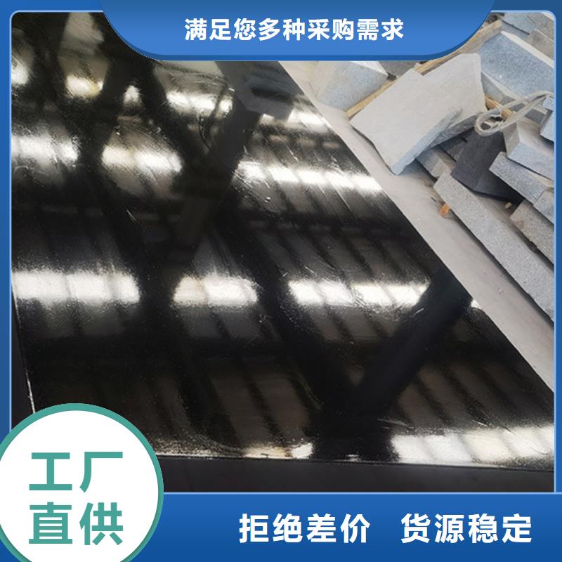重信誉大理石数控机床工作台供应厂家