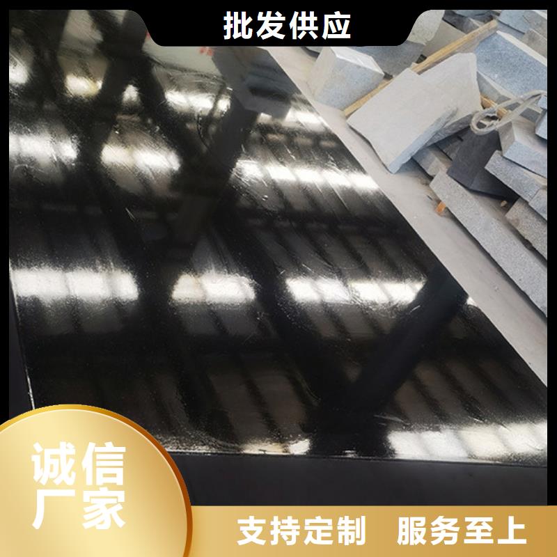 质量可靠的大理石底座平台公司